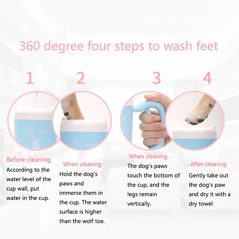 Portable Dog Paw Cleaner Cup - onlinemegasale.com