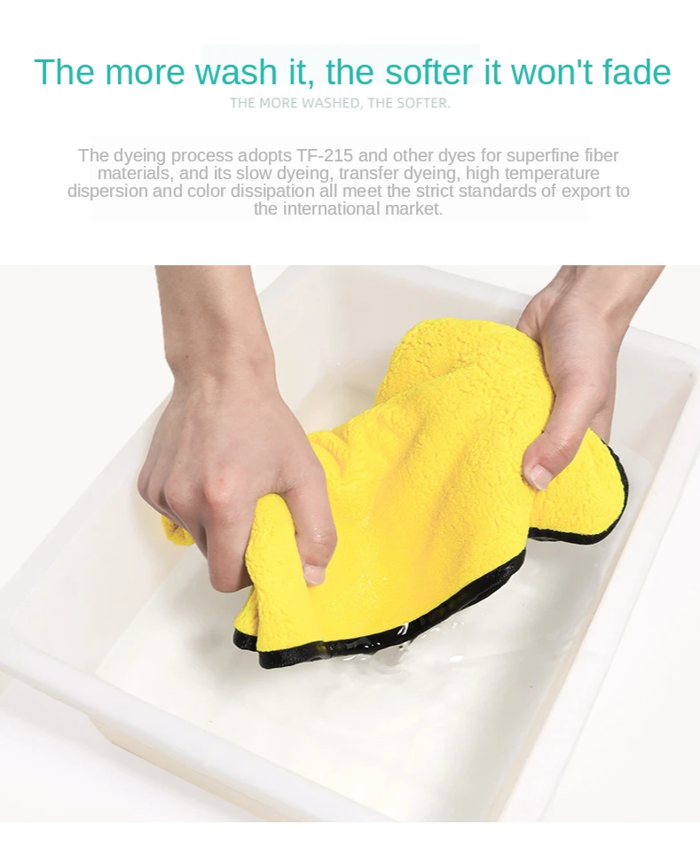 Pet Bath Super Absorbent Fiber Soft Quick-drying Bath Towel - onlinemegasale.com