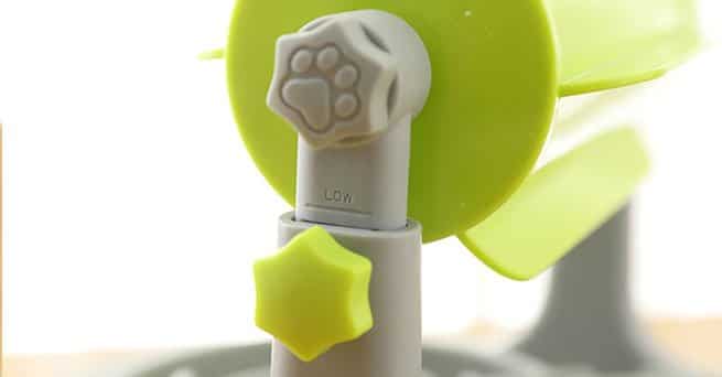 Height Adjustable