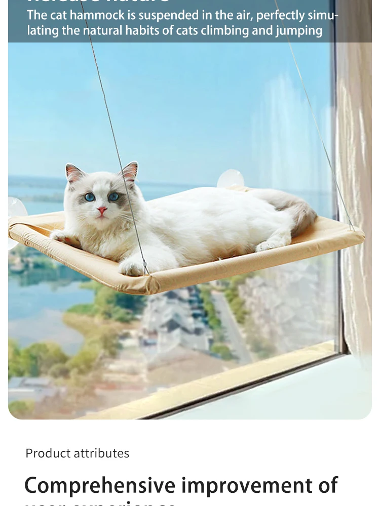 Ultra-Soft Cat Window Hammock - onlinemegasale.com