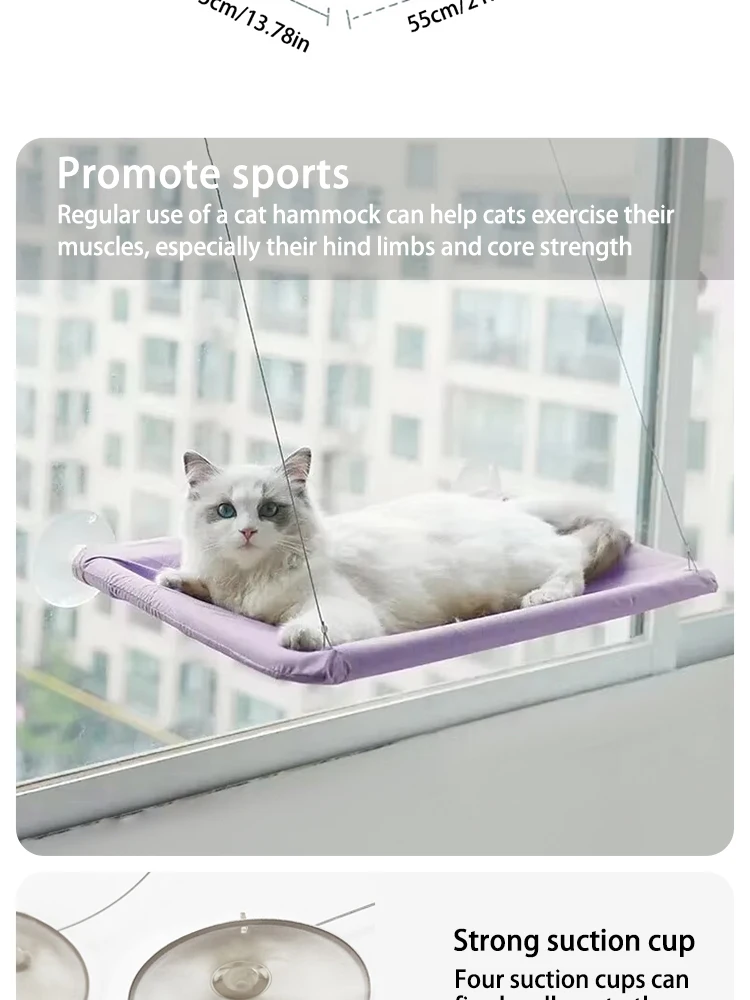 Ultra-Soft Cat Window Hammock - onlinemegasale.com