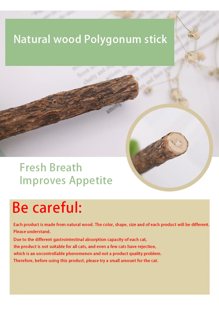 Plush Interactive Stuffed Cat Toy Molar Stick - onlinemegasale.com Plush Interactive Stuffed Cat Toy Molar Stick - onlinemegasale.com