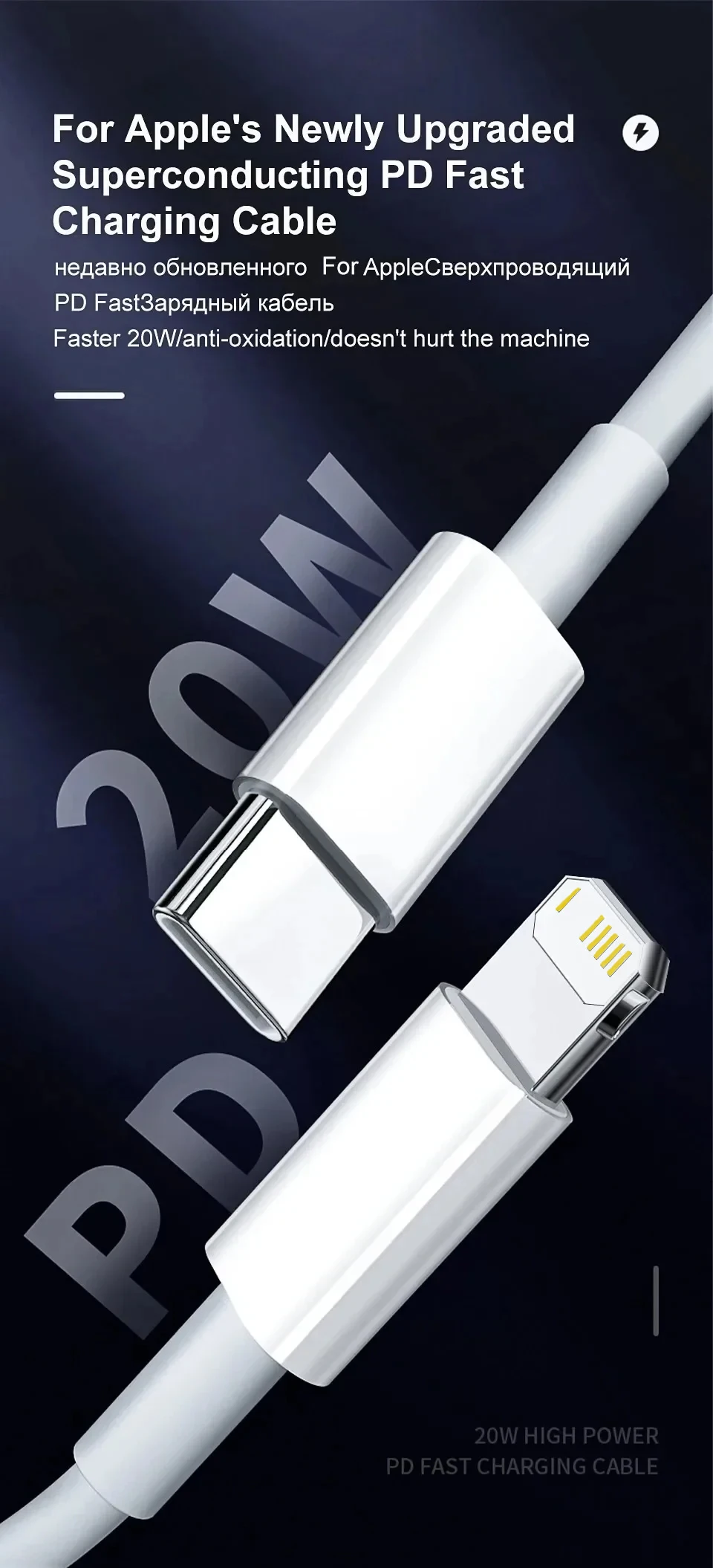 For APPLE PD 20W Fast Charging Cable For iPhone 13 12 11 14 Pro Max Mini USB C Date Cable For 8 Plus XS iPad Charger Accessories - onlinemegasale.com
