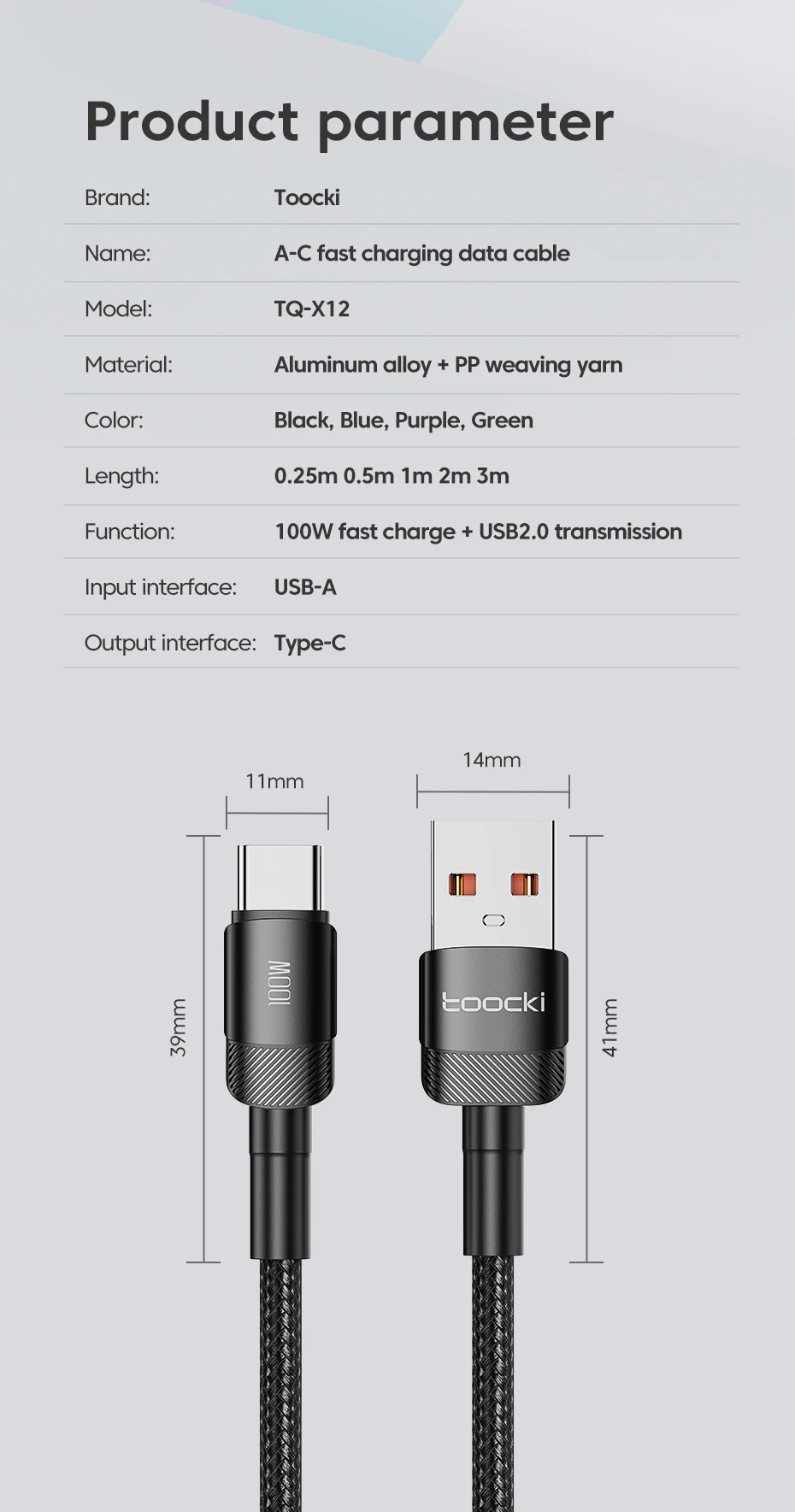 Toocki 100W USB C Cable Super Fast Charge 1M 2M 3M Type C Charger Cable For Huawei Honor Samsung Xiaomi USBC Data Charging Cabo - onlinemegasale.com