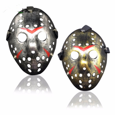 Halloween Scary Metal Mask - onlinemegasale.com