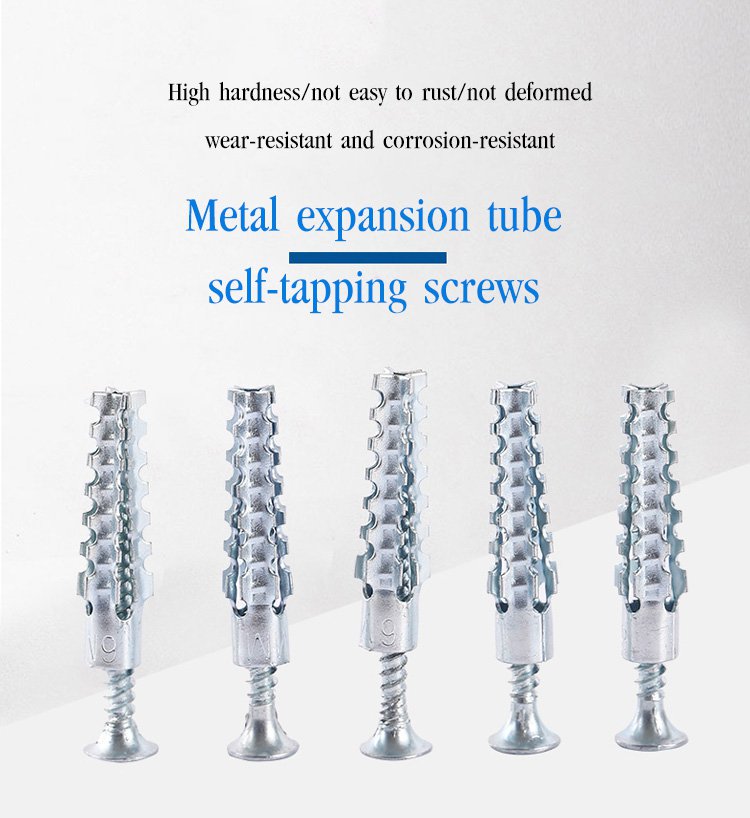 💥Lightweight Iron Expansion Tube - onlinemegasale.com