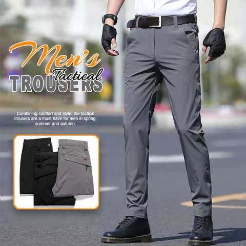 Men's High Stretch Slim Fit Tactical Pants（50% OFF） - onlinemegasale.com