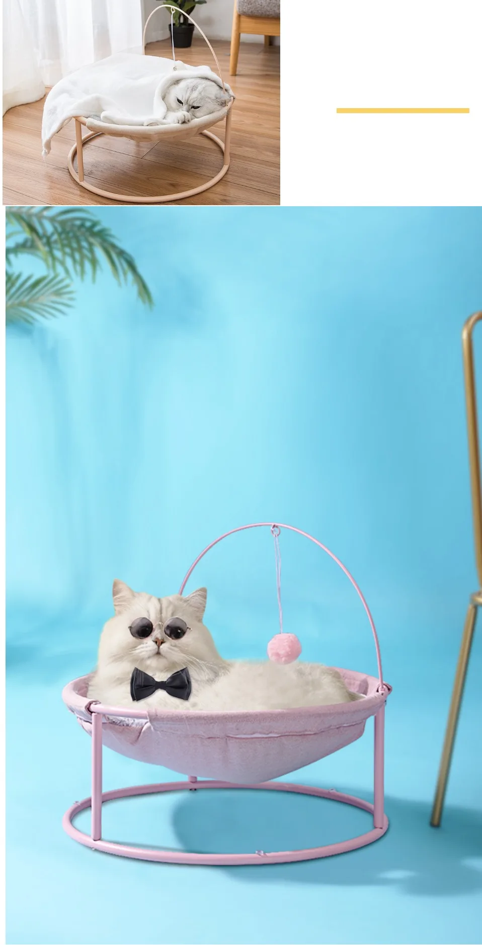 Pet Hammock Cats Beds Indoor Cat House Mat Warm Small Bed Kitten - onlinemegasale.com