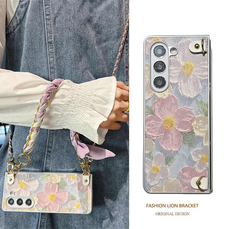 Mainimage-1 Cute Colorful Oil Painting Flower Phone Case For Samsung Galaxy Z Fold Series - onlinemegasale.com