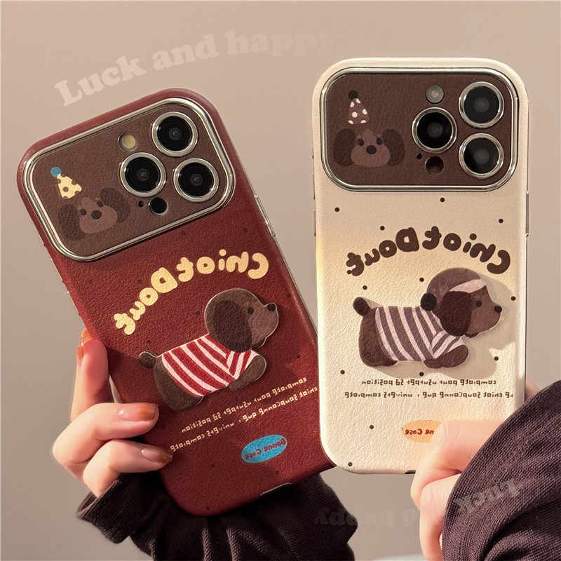 Mainimage_01_1f8cb357-aa7c-4743-b246-bfe264528500 Adorable Puppy Lover Soft Leather Case for iPhone 16 Plus/15/14 - onlinemegasale.com