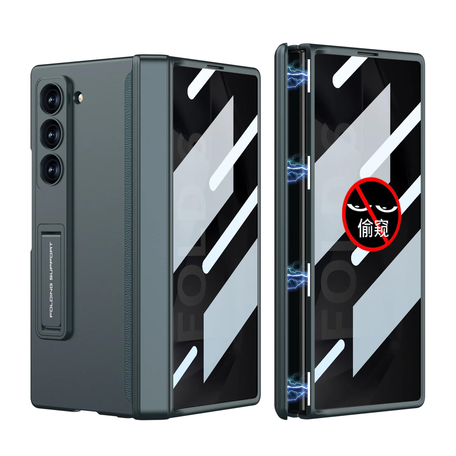 Full Protetction Case with Privacy Screen for Samsung Galaxy Z Fold 6 Case - onlinemegasale.com