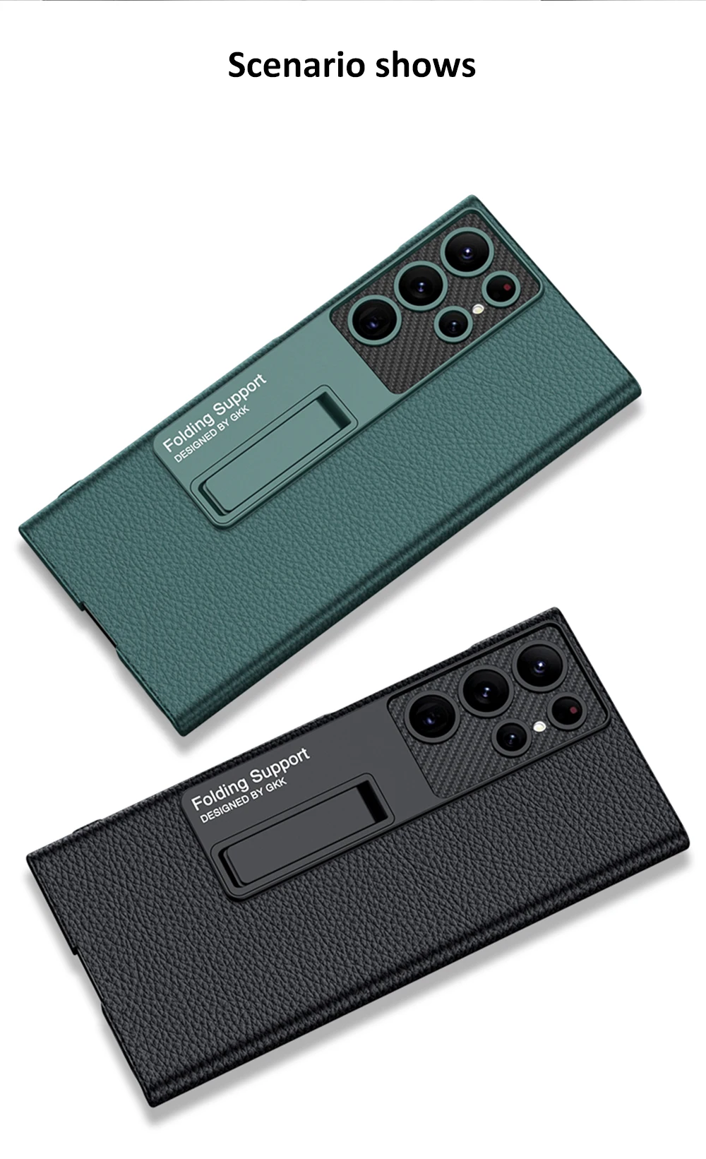 All-included Protection Carbon Texture Case For Galaxy S23 Series - onlinemegasale.com