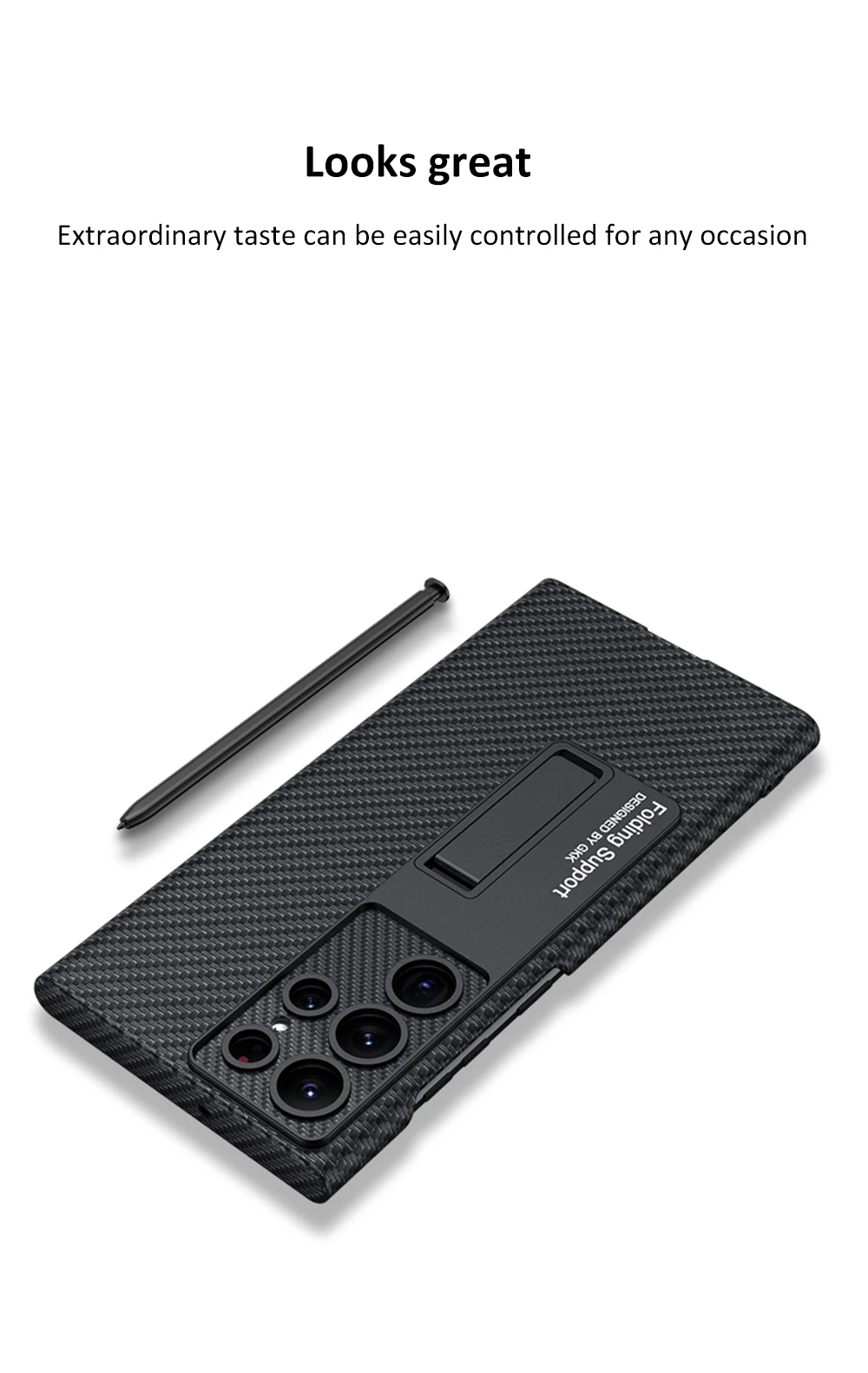 All-included Protection Carbon Texture Case For Galaxy S23 Series - onlinemegasale.com