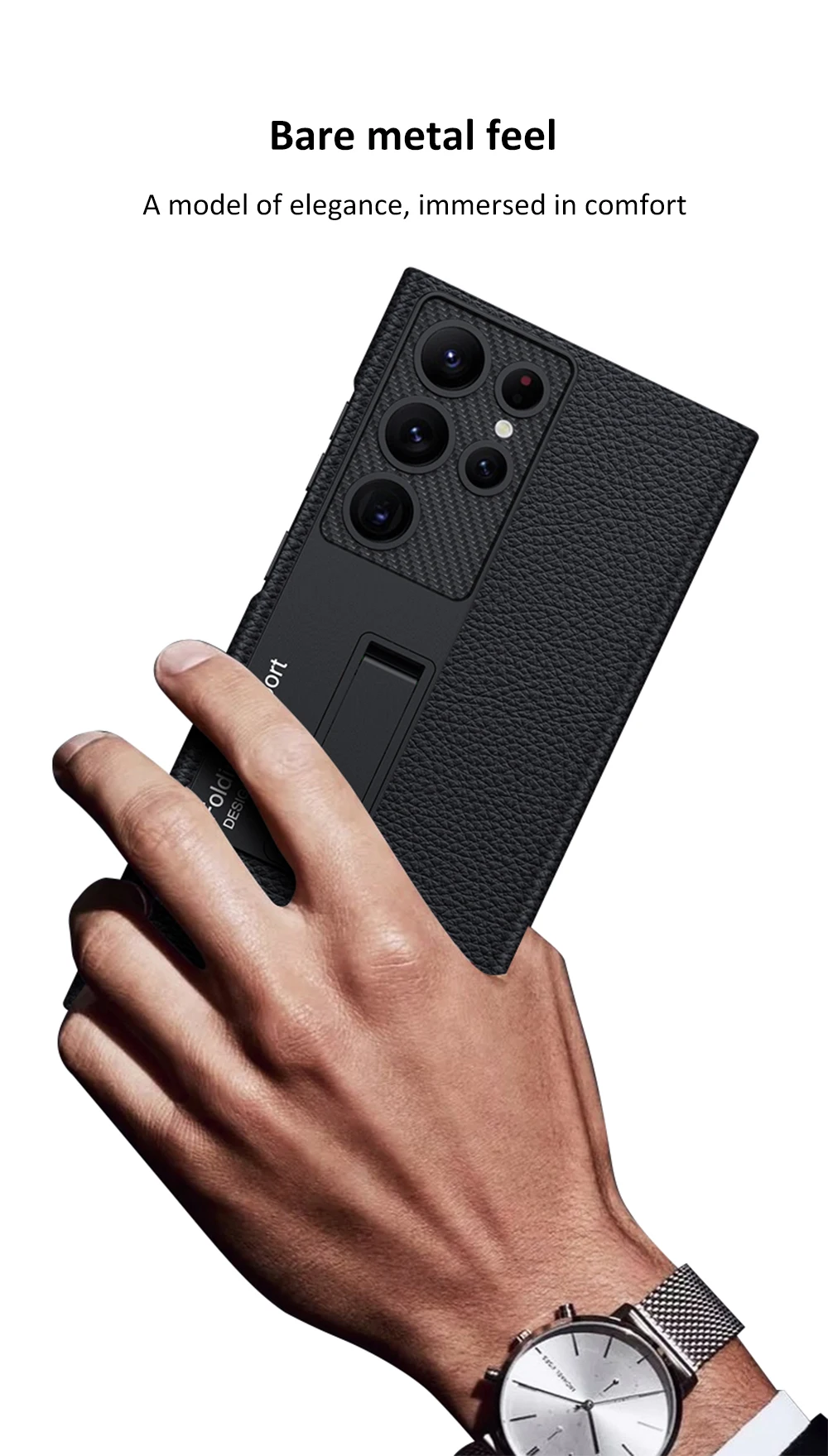 All-included Protection Carbon Texture Case For Galaxy S23 Series - onlinemegasale.com