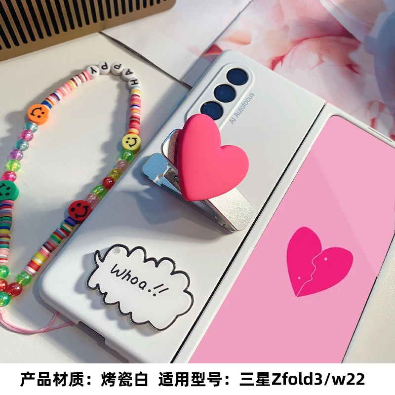 Heart Holder Phone case For Samsung Galaxy Z Fold - onlinemegasale.com
