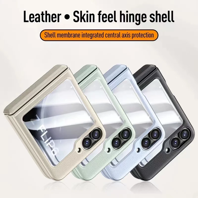Shockproof Leather Case For Samsung Galaxy Z Flip 6 - onlinemegasale.com Shockproof Leather Case For Samsung Galaxy Z Flip 6 - onlinemegasale.com