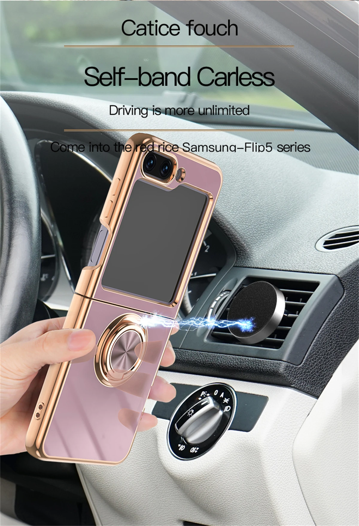 Luxury Electroplating Ring Holder Case For Samsung Galaxy Z Flip 5 - onlinemegasale.com Luxury Electroplating Ring Holder Case For Samsung Galaxy Z Flip 5 - onlinemegasale.com