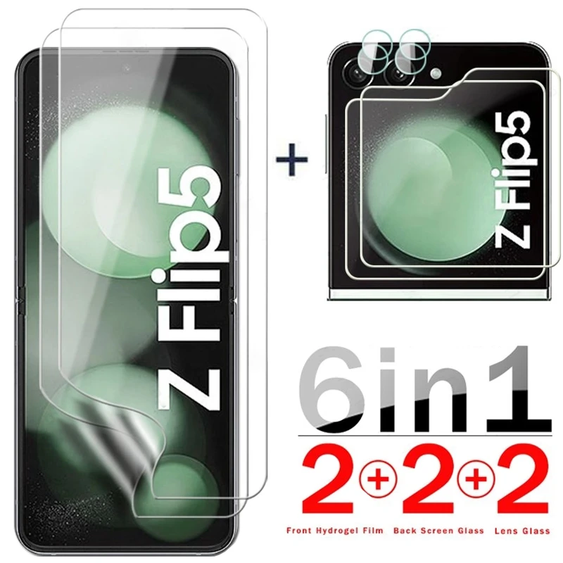 6in1 Screen Protector For Samsung Galaxy Z Flip 5 - onlinemegasale.com