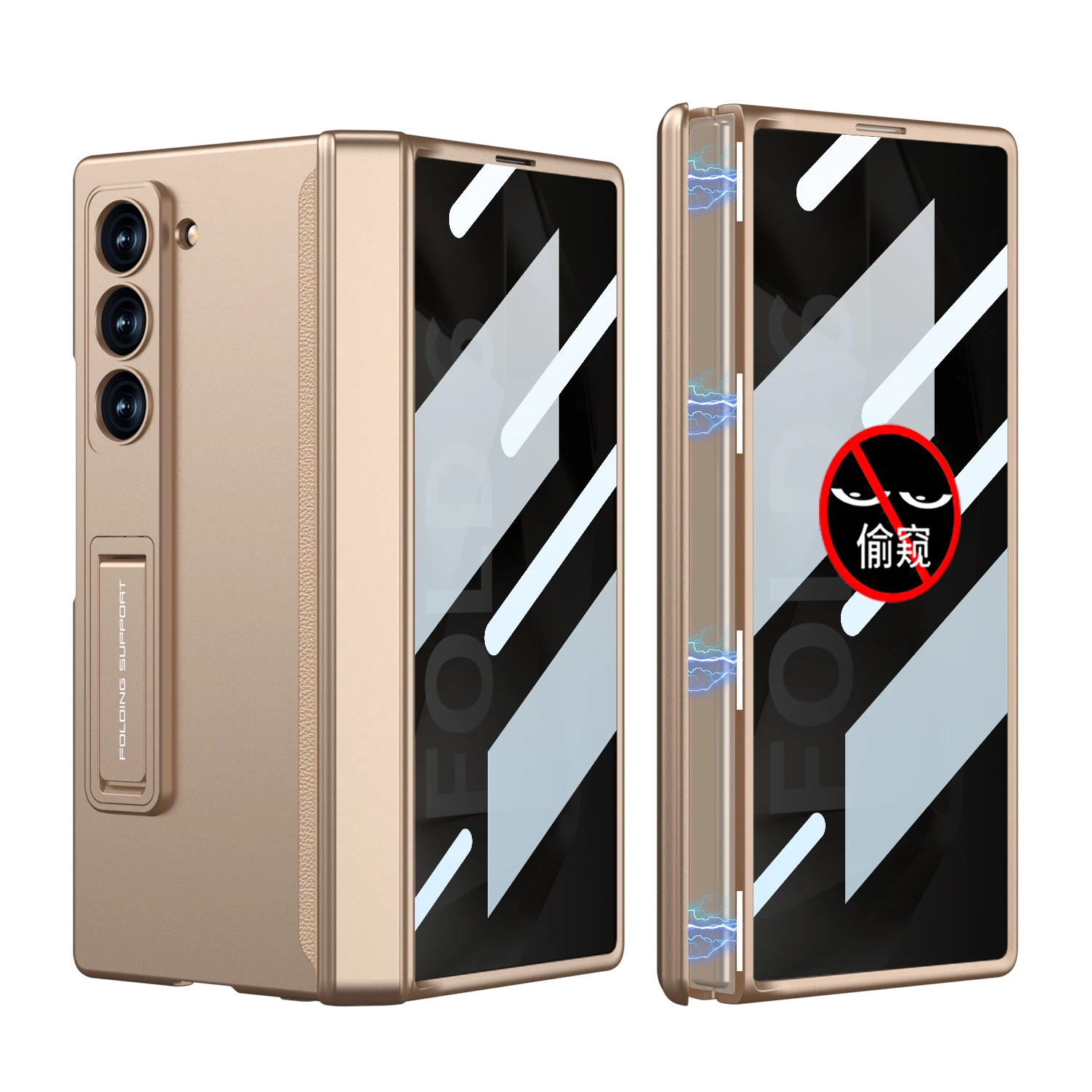 Full Protetction Case with Privacy Screen for Samsung Galaxy Z Fold 6 Case - onlinemegasale.com