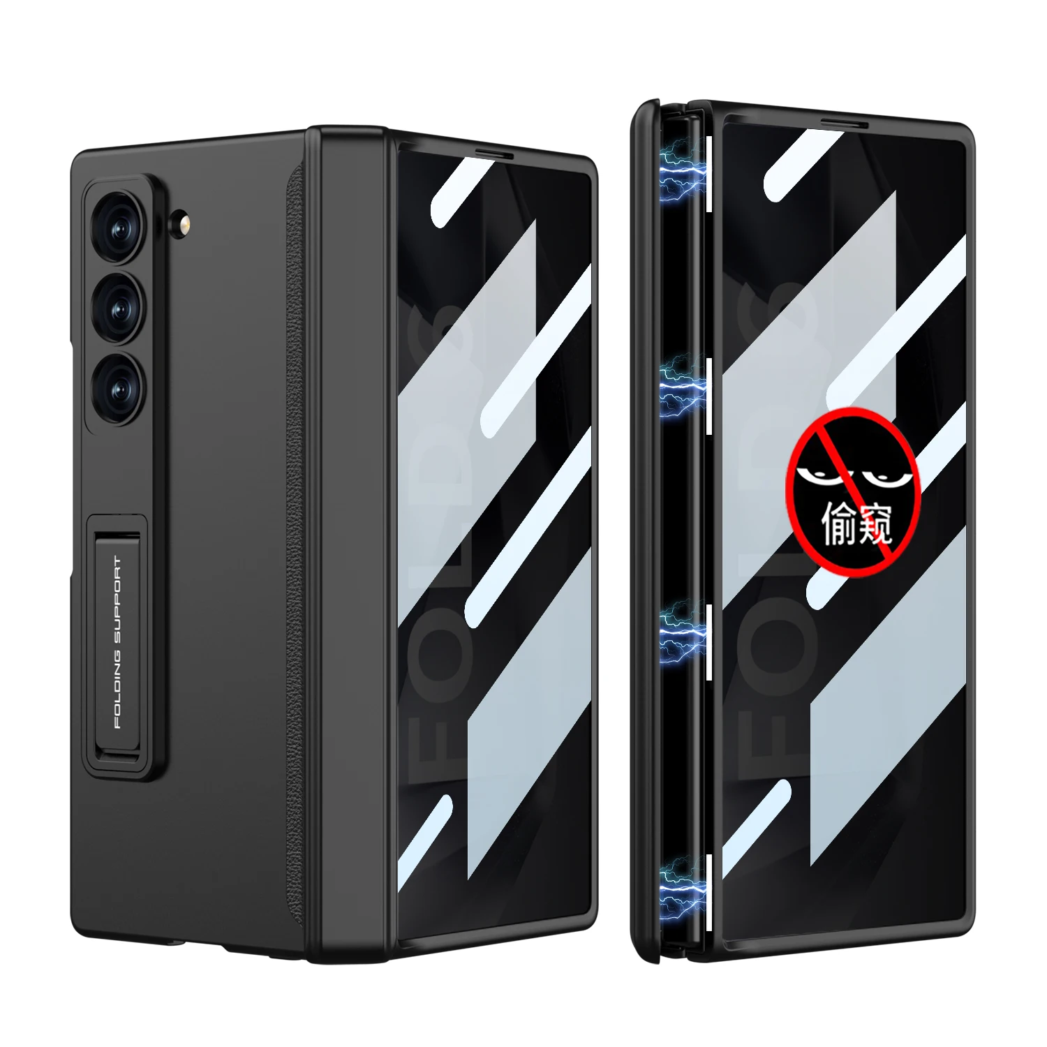 Full Protetction Case with Privacy Screen for Samsung Galaxy Z Fold 6 Case - onlinemegasale.com