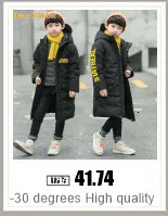 New born Warm Baby coat Winter Hooded mantle Rompers Thick Outfit Jumpsuit Overalls Snowsuit Children Boys Clothing kids clothes - onlinemegasale.com