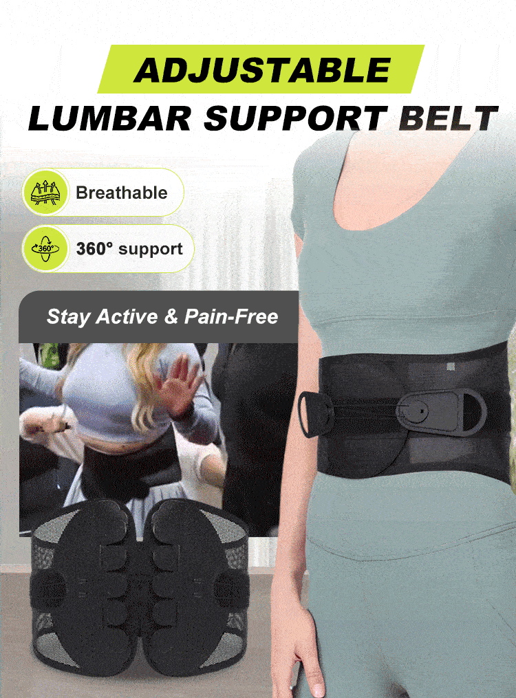 🌟2025 HOT SALE-49% OFF🔥Adjustable Lumbar Support Belt - onlinemegasale.com
