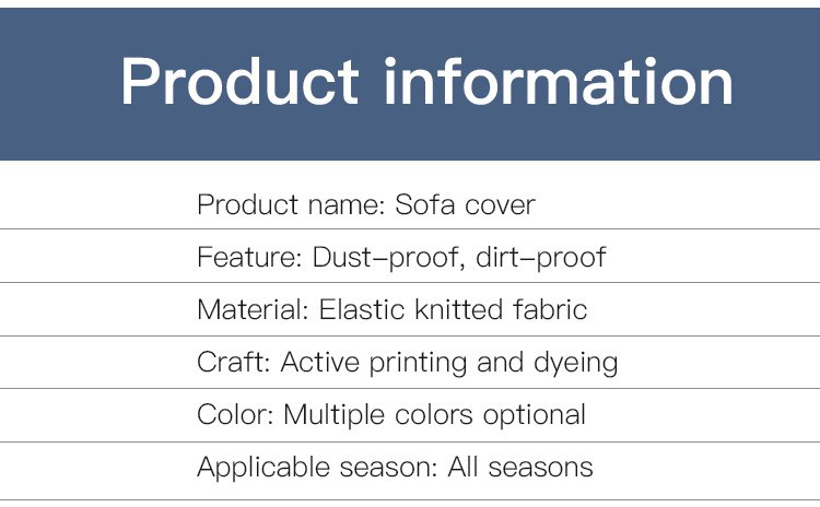2023 New Wear-resistant universal sofa cover - onlinemegasale.com
