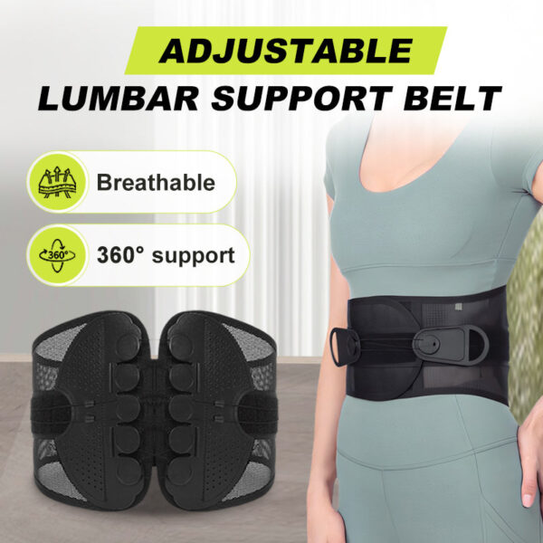 🌟2025 HOT SALE-49% OFF🔥Adjustable Lumbar Support Belt