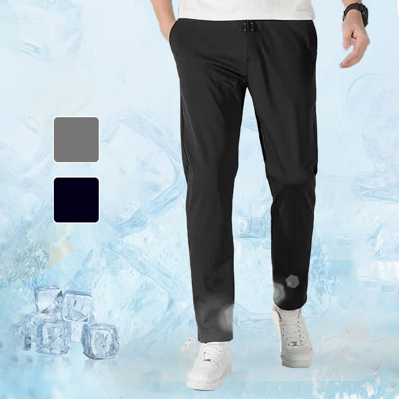 Arnoldo™ - Men's Sports Trousers with Elastic Waistband - onlinemegasale.com