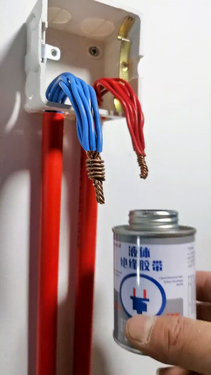 💥Limited Time Hot Sale!📣Special Offer!🔥Liquid Insulating Glue - onlinemegasale.com 💥Limited Time Hot Sale!📣Special Offer!🔥Liquid Insulating Glue - onlinemegasale.com